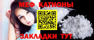 кокаин Будённовск