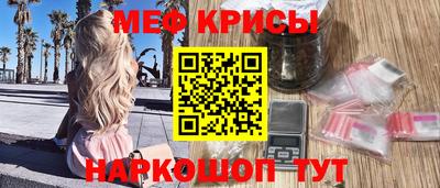 стаф Бузулук