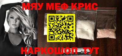 героин Бугуруслан