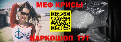 героин Бугуруслан