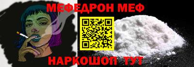 героин Бугуруслан