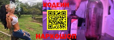 героин Бугуруслан