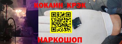 стаф Бузулук