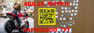 кокаин Будённовск