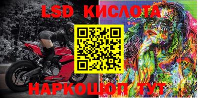 героин Бугуруслан