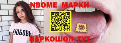 стаф Бузулук