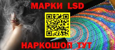 стаф Бузулук