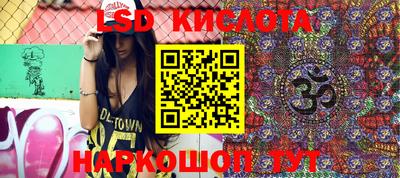 кокаин Будённовск