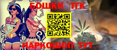 стаф Бузулук