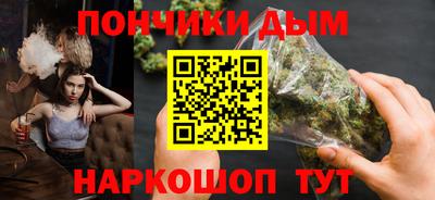 героин Бугуруслан
