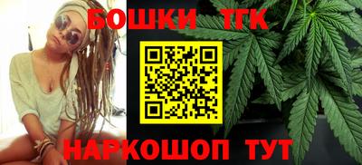 стаф Бузулук