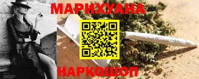 кокаин Будённовск