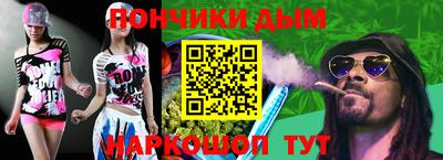 стаф Бузулук
