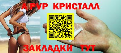 кокаин Будённовск