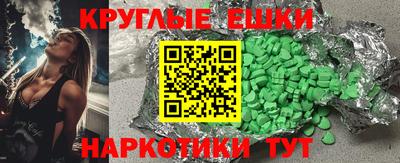 героин Бугуруслан