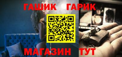 кокаин Будённовск