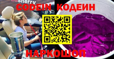 героин Бугуруслан