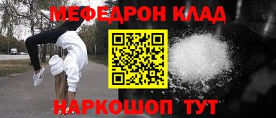 героин Бугуруслан